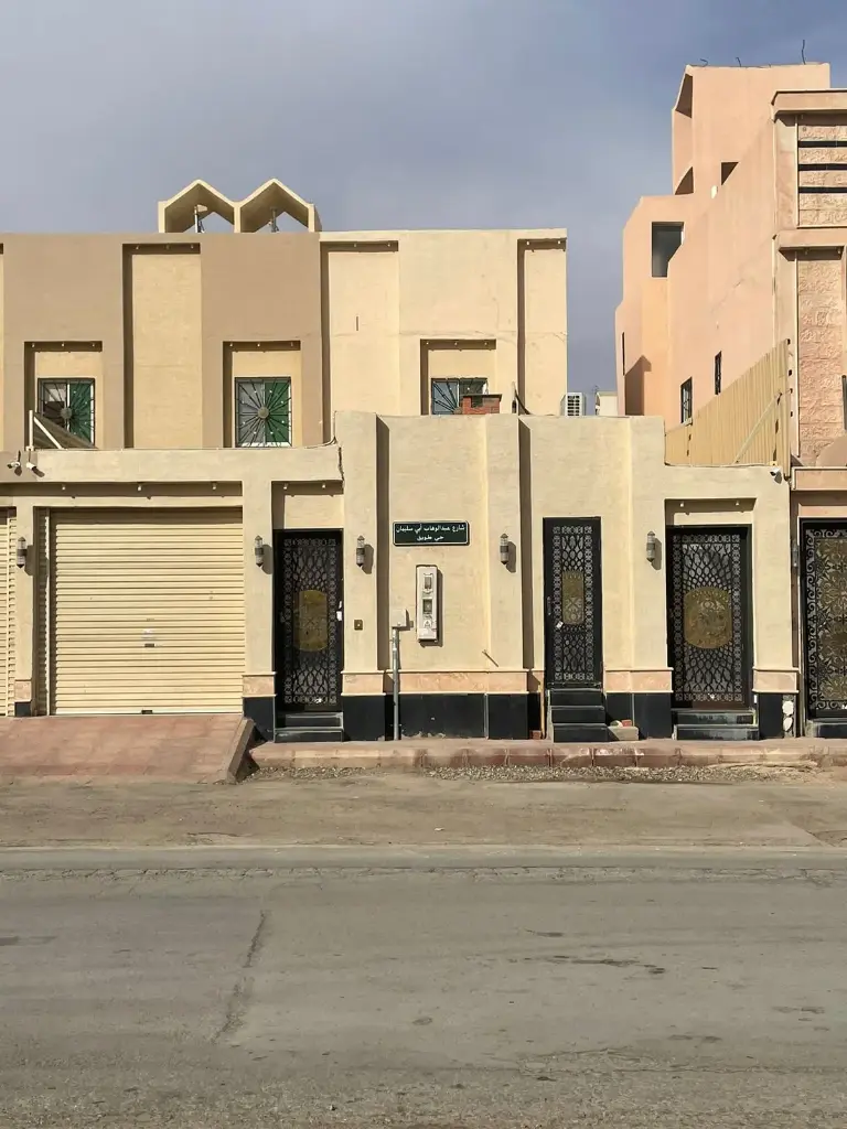 فلة طويق 2