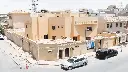 فيلا الغدير