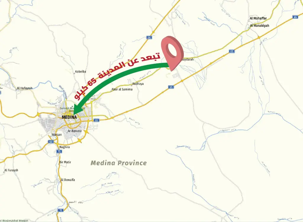 أرض صويدرة المدينة 