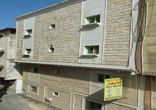 عمارة الخبر السكنية