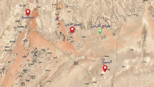 أرض الفيصلية