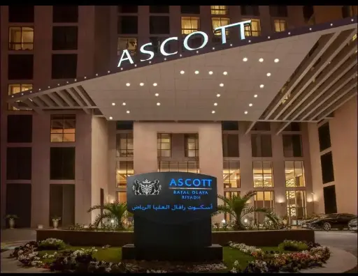 شقة رافال