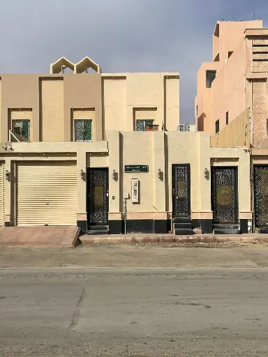 فلة طويق 2