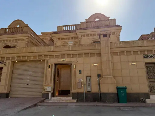 فيلا الياسمين 